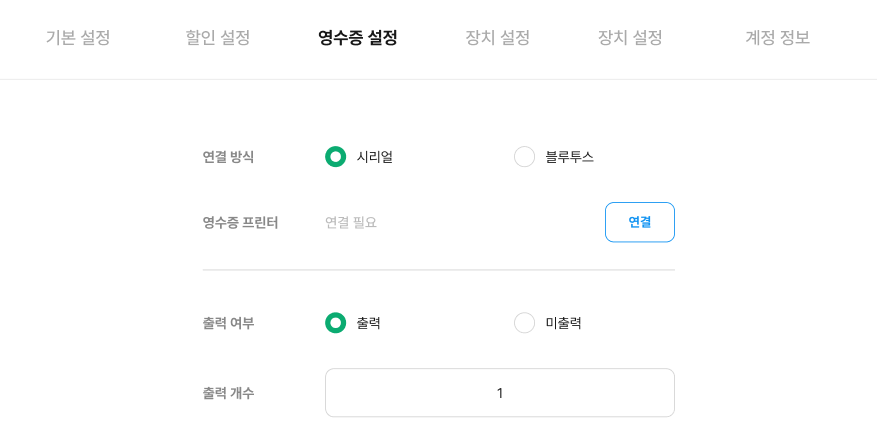 버전1.5